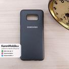 قاب گوشی موبایل SAMSUNG Galaxy S8 مدل پشت چرم طرح دور دوخت رنگ نوک مدادی