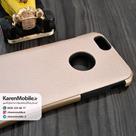 قاب گوشی موبایل iPhone 7 مدل پشت چرم دور طلایی رنگ کرم