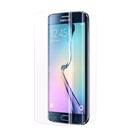 محافظ ضد ضربه صفحه نمایش جنس Glass گلس SAMSUNG Galaxy S6 Edge