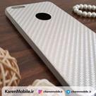 قاب گوشی موبایل iPhone 6 Plus برند BEST رنگ نقره ای