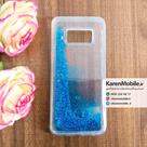 قاب گوشی موبایل SAMSUNG Galaxy S8 مدل آکواریومی شنی رنگ آبی