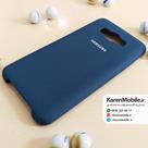 قاب گوشی موبایل SAMSUNG J5 2016 / J510 سیلیکونی Silicone Case رنگ آبی نفتی تیره
