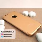 قاب گوشی موبایل iPhone 6/6s طرح 360 درجه رنگ طلایی