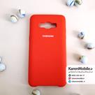 قاب گوشی موبایل SAMSUNG J5 2016 / J510 سیلیکونی Silicone Case رنگ نارنجی