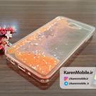 قاب گوشی موبایل SAMSUNG J7 Prime مدل آکواریومی شنی رنگ نارنجی
