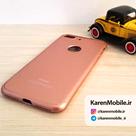 قاب گوشی موبایل iPhone 7 Plus طرح 360 درجه رنگ رزگلد