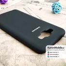 قاب گوشی موبایل SAMSUNG J7 2016 / J710 سیلیکونی Silicone Case رنگ مشکی