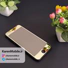 محافظ صفحه نمایش iPhone 7 Plus مدل آینه ای دو طرفه رنگ طلایی 