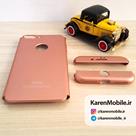 قاب گوشی موبایل iPhone 7 Plus طرح 360 درجه رنگ رزگلد