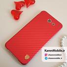 قاب گوشی موبایل SAMSUNG J7 2017 / J720 برند BEST رنگ قرمز