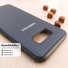 قاب گوشی موبایل SAMSUNG Galaxy S8 Plus مدل پشت چرم طرح دور دوخت رنگ نوک مدادی