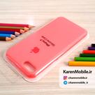 قاب گوشی موبایل iPhone 7 سیلیکونی اصلی Silicone Case رنگ گلبهی فسفری