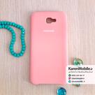 قاب گوشی موبایل SAMSUNG J7 Prime سیلیکونی Silicone Case رنگ گلبهی