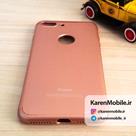 قاب گوشی موبایل iPhone 7 Plus طرح 360 درجه رنگ رزگلد