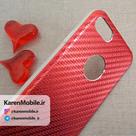 قاب گوشی موبایل iPhone 7 برند BEST رنگ قرمز