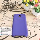 قاب گوشی موبایل SAMSUNG J7 Pro / J730 سیلیکونی Silicone Case رنگ بنفش