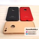 قاب گوشی موبایل iPhone 7 طرح 360 درجه رنگ قرمز