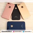 قاب گوشی موبایل iPhone 7 Plus طرح 360 درجه رنگ طلایی