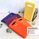 قاب گوشی موبایل SAMSUNG J2 Prime سیلیکونی Silicone Case رنگ آبی کمرنگ