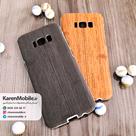 قاب گوشی موبایل SAMSUNG Galaxy S8 برند ROCK مدل طرح چوب رنگ مشکی