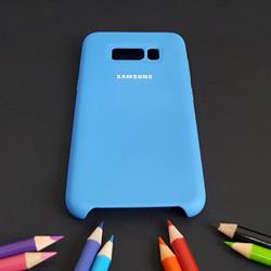 قاب گوشی موبایل SAMSUNG Galaxy S8 سیلیکونی Silicone Case رنگ آبی