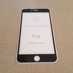 محافظ صفحه نمایش Glass 6D iPhone 7 Plus رنگ مشکی
