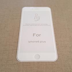 محافظ صفحه نمایش Glass 4D iPhone 6 Plus رنگ سفید