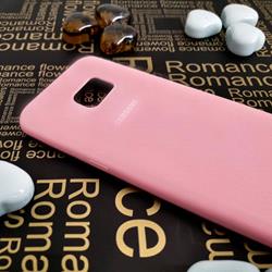 قاب گوشی موبایل SAMSUNG Galaxy S7 Edge سیلیکونی Silicone Case رنگ صورتی