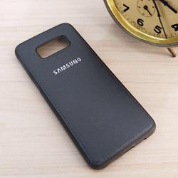 قاب گوشی موبایل SAMSUNG Galaxy S8 مدل پشت چرم طرح دور دوخت رنگ نوک مدادی