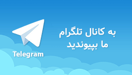 تلگرام کارن موبایل