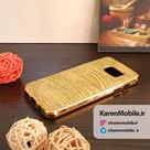 قاب گوشی SAMSUNG S7 برند لاکچری طرح کنفی طلایی
