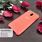 قاب گوشی موبایل SAMSUNG J5 Pro / J530 سیلیکونی Silicone Case رنگ نارنجی پرتقالی