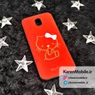 قاب گوشی موبایل SAMSUNG J5 Pro / J530 برند REMAX مدل Kitty رنگ قرمز