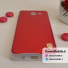 قاب گوشی موبایل SAMSUNG J5 2017 / J520 برند BEST رنگ قرمز