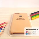 قاب گوشی موبایل iPhone 7 سیلیکونی اصلی Silicone Case رنگ کرمی