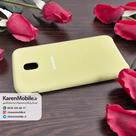 قاب گوشی موبایل SAMSUNG J5 Pro / J530 سیلیکونی Silicone Case رنگ پسته ای