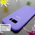 قاب گوشی موبایل SAMSUNG Galaxy S8 Plus سیلیکونی Silicone Case رنگ بنفش