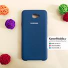 قاب گوشی موبایل SAMSUNG J7 Prime سیلیکونی Silicone Case رنگ آبی نفتی