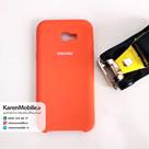 قاب گوشی موبایل SAMSUNG A7 2017 / A720 سیلیکونی Silicone Case رنگ نارنجی