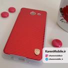 قاب گوشی موبایل SAMSUNG J5 2017 / J520 برند BEST رنگ قرمز