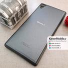 قاب گوشی موبایل Sony Xperia Z5 Premium مدل پشت چرم طرح دور دوخت رنگ دلفینی