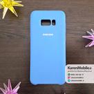 قاب گوشی موبایل SAMSUNG Galaxy S8 Plus سیلیکونی Silicone Case رنگ آبی لاجوردی