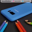قاب گوشی موبایل SAMSUNG Galaxy S8 سیلیکونی Silicone Case رنگ آبی