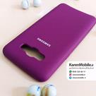 قاب گوشی موبایل SAMSUNG J5 2016 / J510 سیلیکونی Silicone Case رنگ بنفش بادمجانی