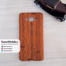 قاب گوشی موبایل SAMSUNG J7 2016 / J710 برند ROCK مدل طرح چوب رنگ قهوه ای