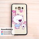 قاب گوشی موبایل SAMSUNG J5 2016 / J510 طرح خرس کوچولو رنگ کرمی