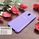 قاب گوشی موبایل SAMSUNG J5 Pro / J530 سیلیکونی Silicone Case رنگ بنفش