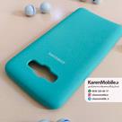 قاب گوشی موبایل SAMSUNG J5 2016 / J510 سیلیکونی Silicone Case رنگ سبز آبی