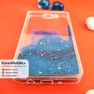 قاب گوشی موبایل SAMSUNG J7 Prime مدل آکواریومی شنی رنگ آبی