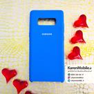 قاب گوشی موبایل SAMSUNG Note 8 سیلیکونی Silicone Case رنگ آبی